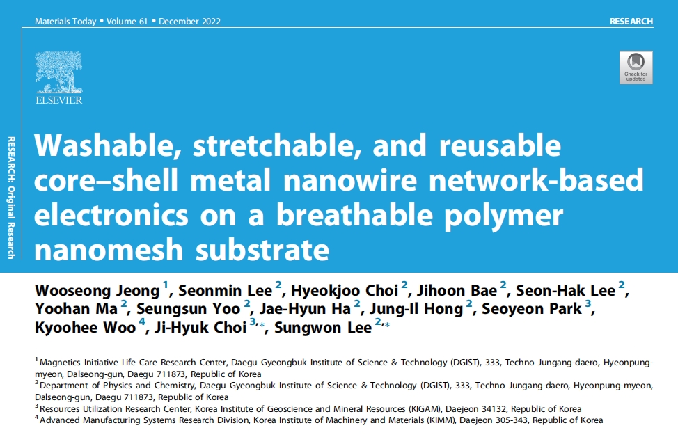《Materials Today》：基于透氣聚合物納米網(wǎng)襯底上的可清洗、可拉伸、可重復(fù)使用的核殼金屬納米線網(wǎng)絡(luò)的電子器件（IF=24.269）